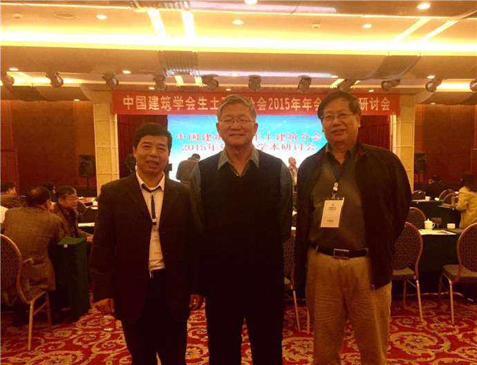 20170616_162433_106 和记娱乐·H88(中国游)怡情博娱官网