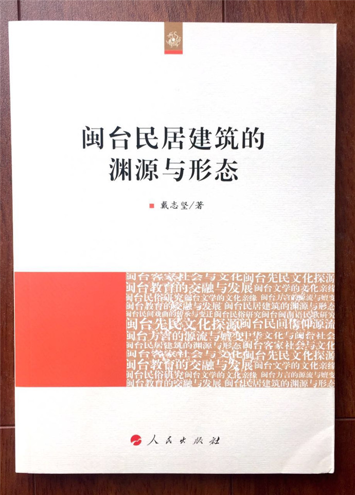 20170616_162710_189 和记娱乐·H88(中国游)怡情博娱官网
