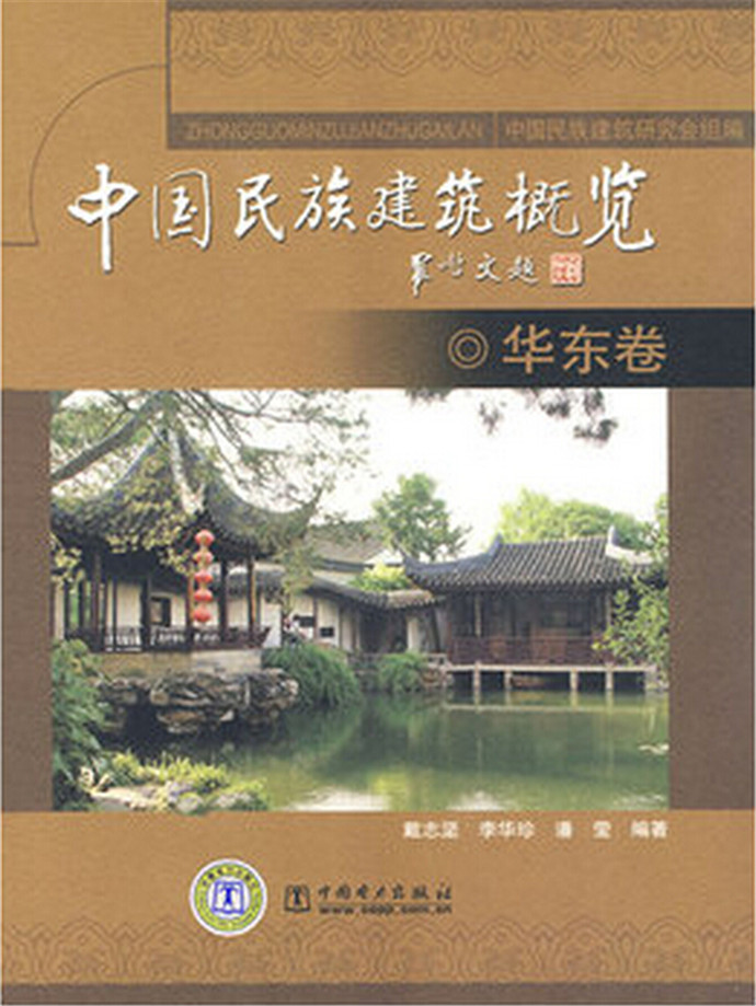 20170616_162729_131 和记娱乐·H88(中国游)怡情博娱官网