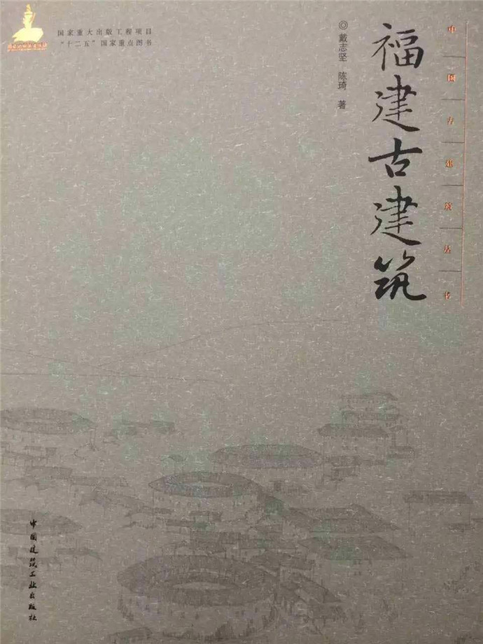 20170616_163020_167 和记娱乐·H88(中国游)怡情博娱官网