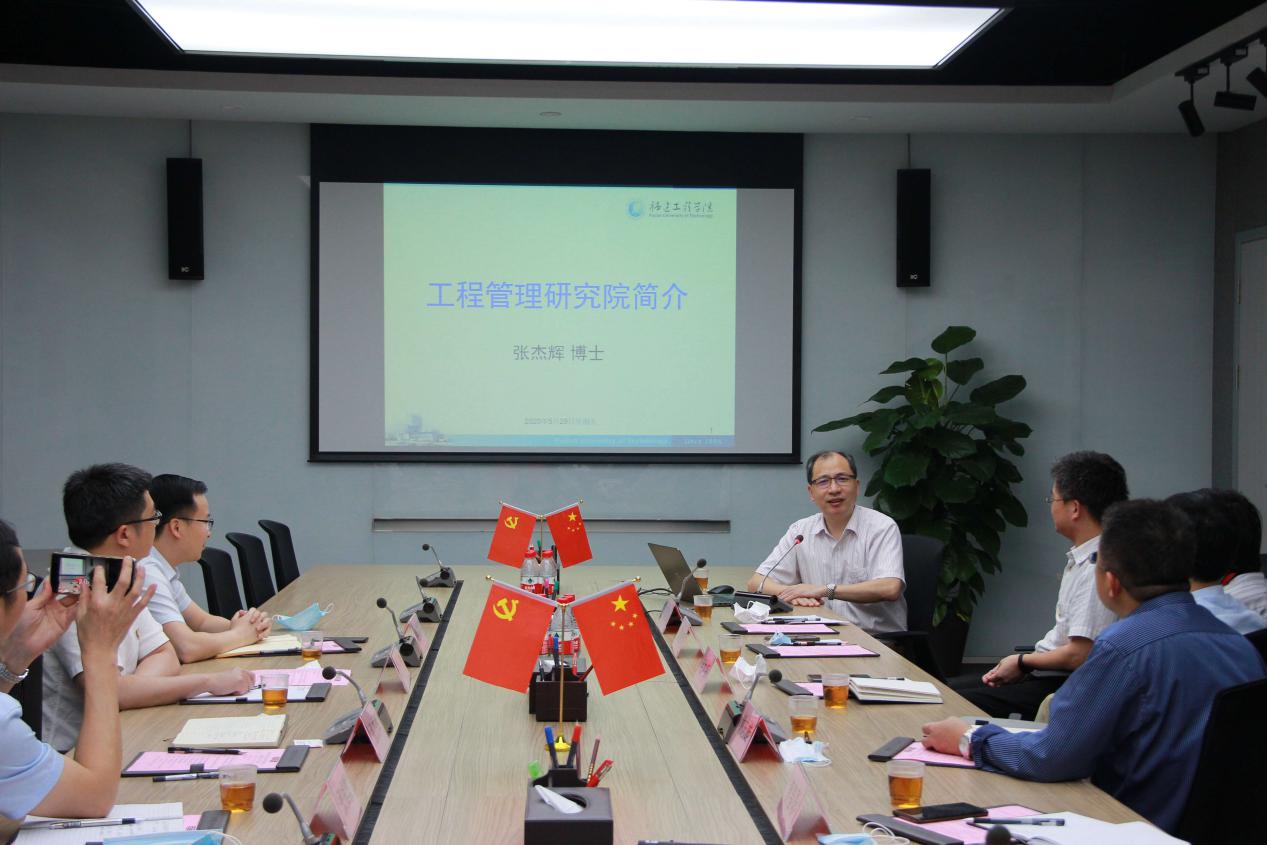 20200604_154156_121 和记娱乐·H88(中国游)怡情博娱官网