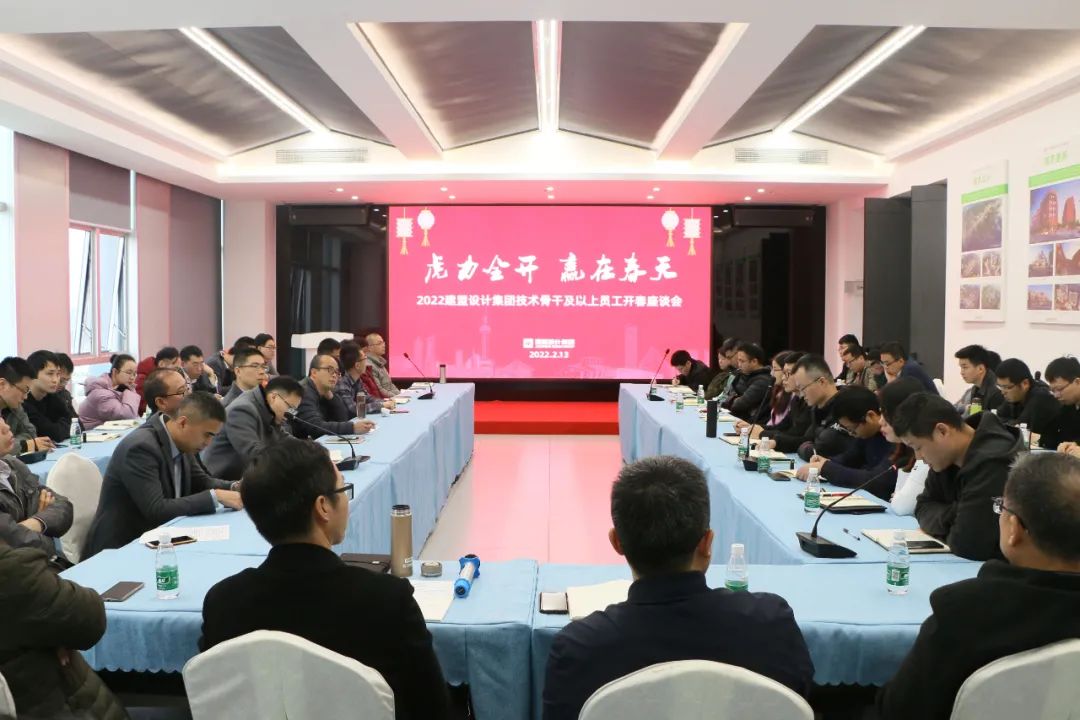 20220328_105118_140 和记娱乐·H88(中国游)怡情博娱官网