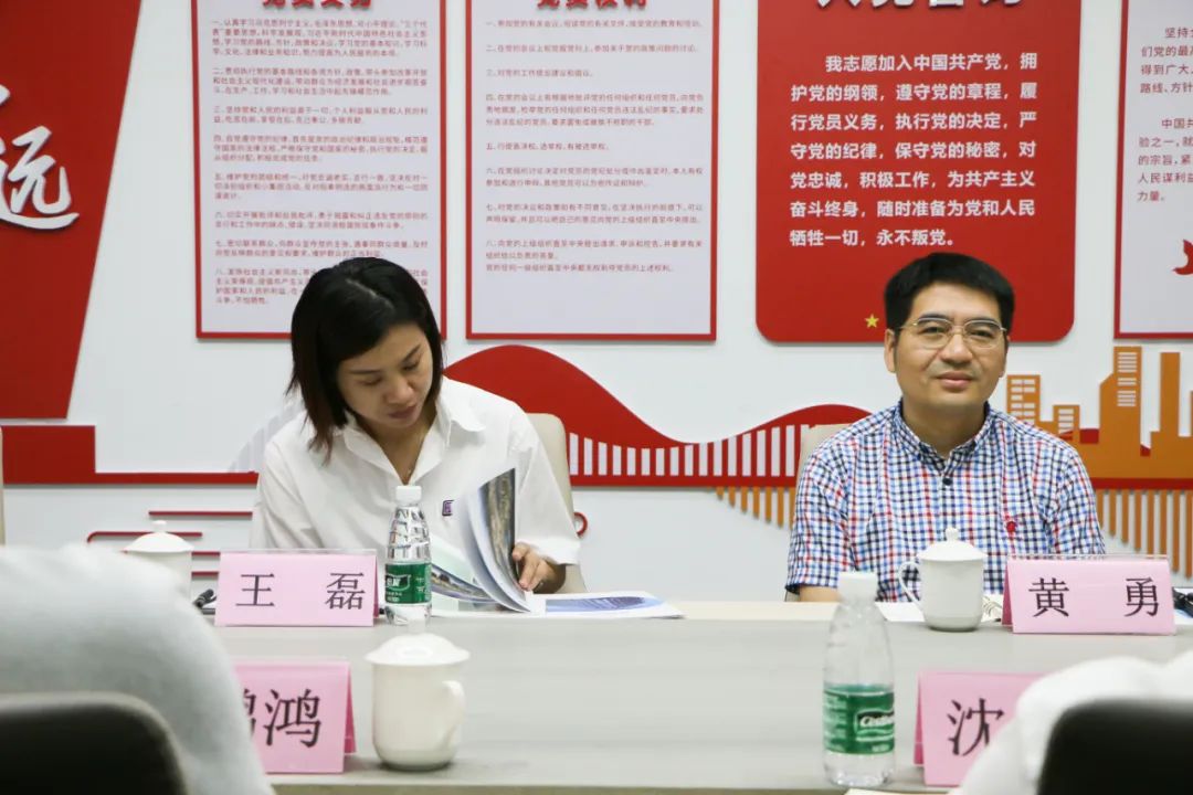 和记娱乐·H88(中国游)怡情博娱官网