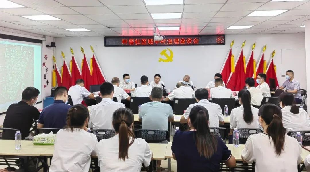 20221008_150534_178 和记娱乐·H88(中国游)怡情博娱官网