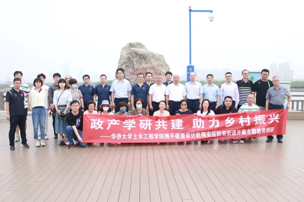 20230612_111128_106 和记娱乐·H88(中国游)怡情博娱官网