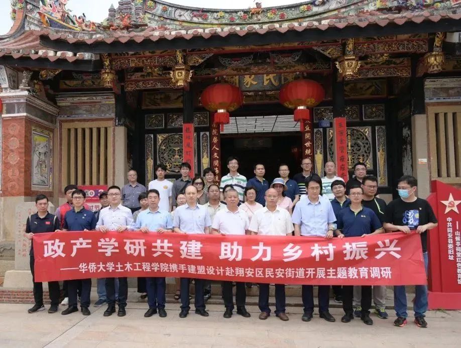 20230612_111207_121 和记娱乐·H88(中国游)怡情博娱官网