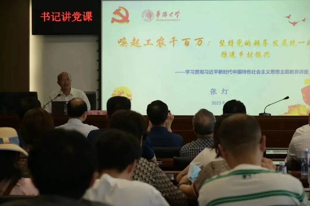 20230612_111427_137 和记娱乐·H88(中国游)怡情博娱官网