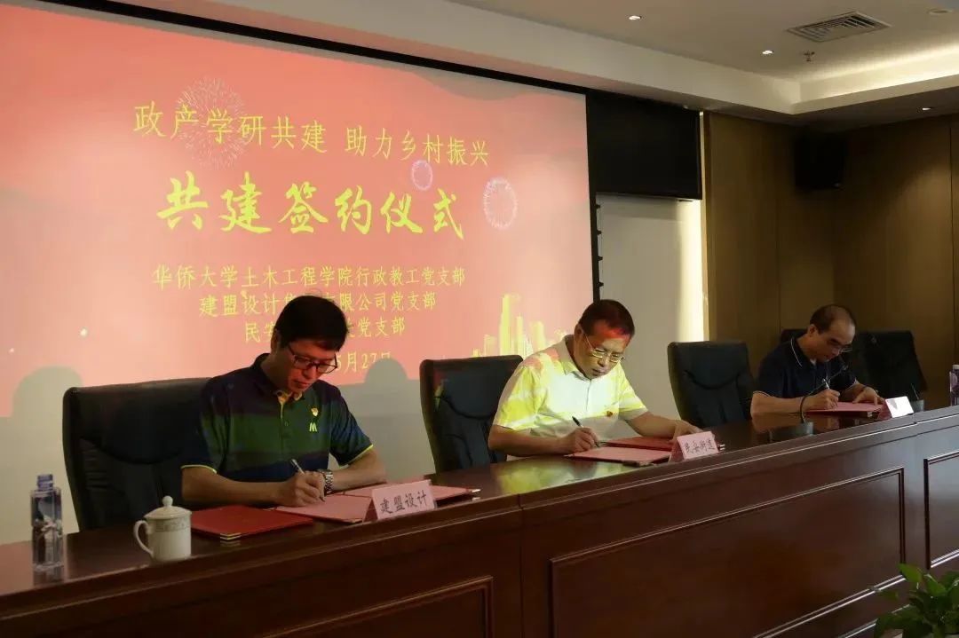 20230612_111524_106 和记娱乐·H88(中国游)怡情博娱官网