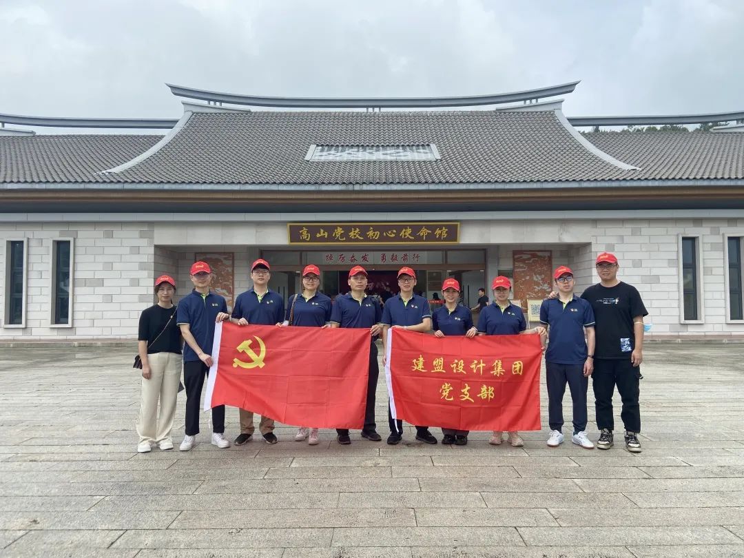 20230612_112252_106 和记娱乐·H88(中国游)怡情博娱官网
