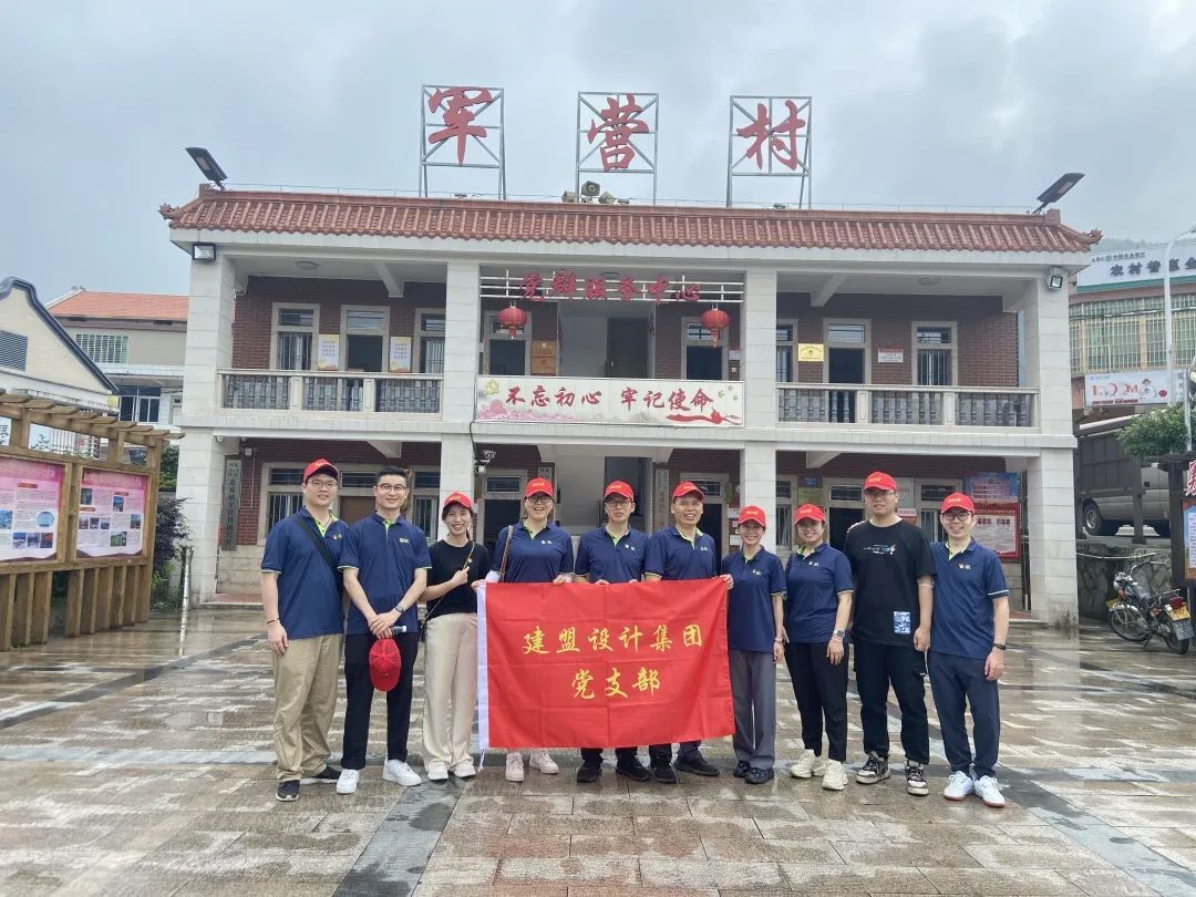 20230612_112529_100 和记娱乐·H88(中国游)怡情博娱官网