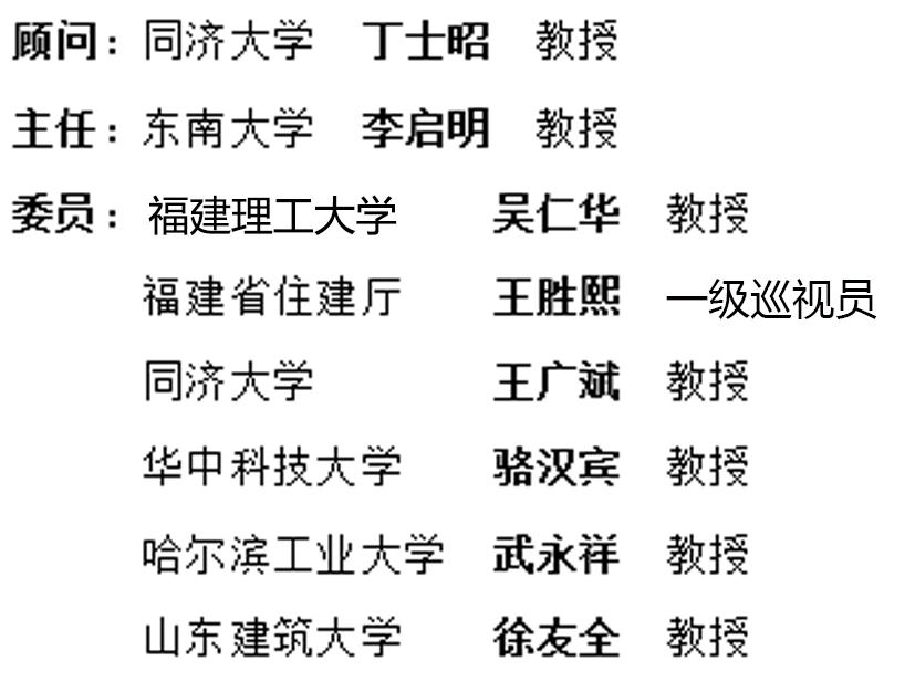 20250326_113633_115 和记娱乐·H88(中国游)怡情博娱官网