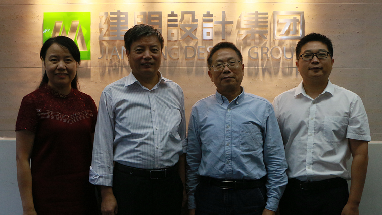 福建工程学院童昕校长到和记H88调研领导
