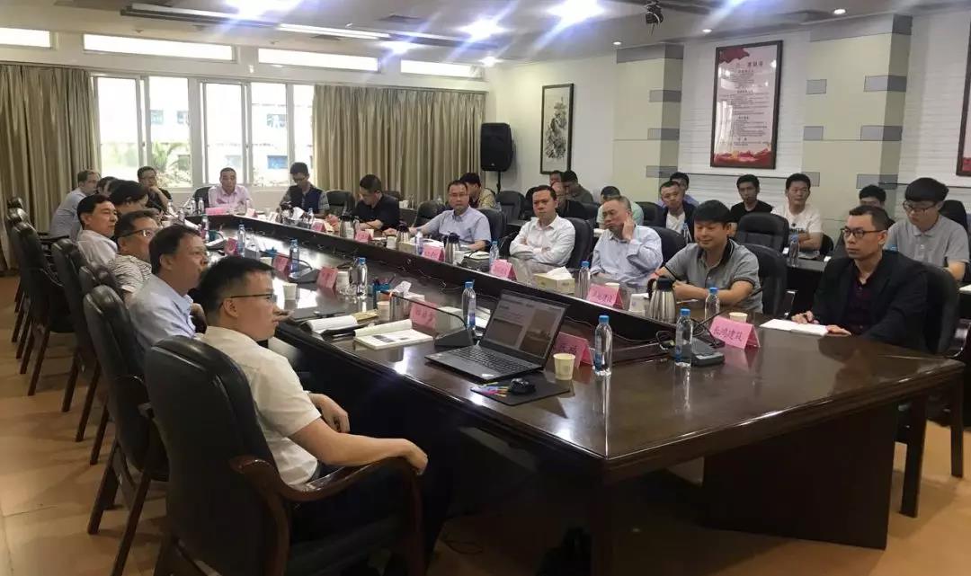 和记H88承办装配式构筑的发展与实际钻研会