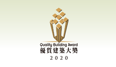 这个香港构筑大奖，在全国寻找妄想中的构筑