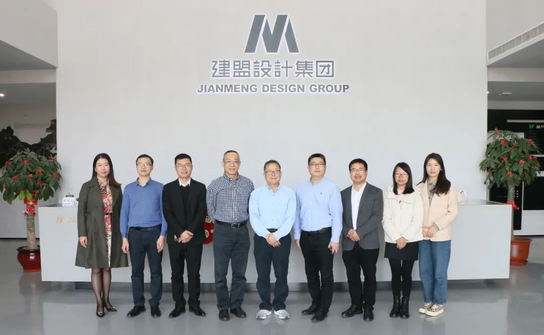 福建工程学院土木工程学院书记黄志铭一行莅临和记H88调查领导