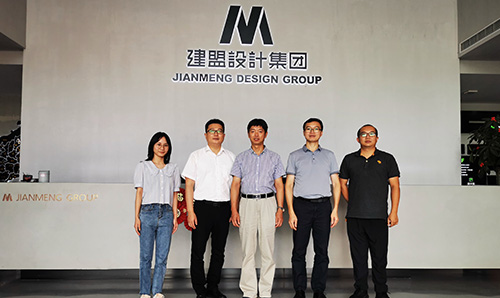 福建工程学院党委副书记詹松青莅临和记H88调研领导