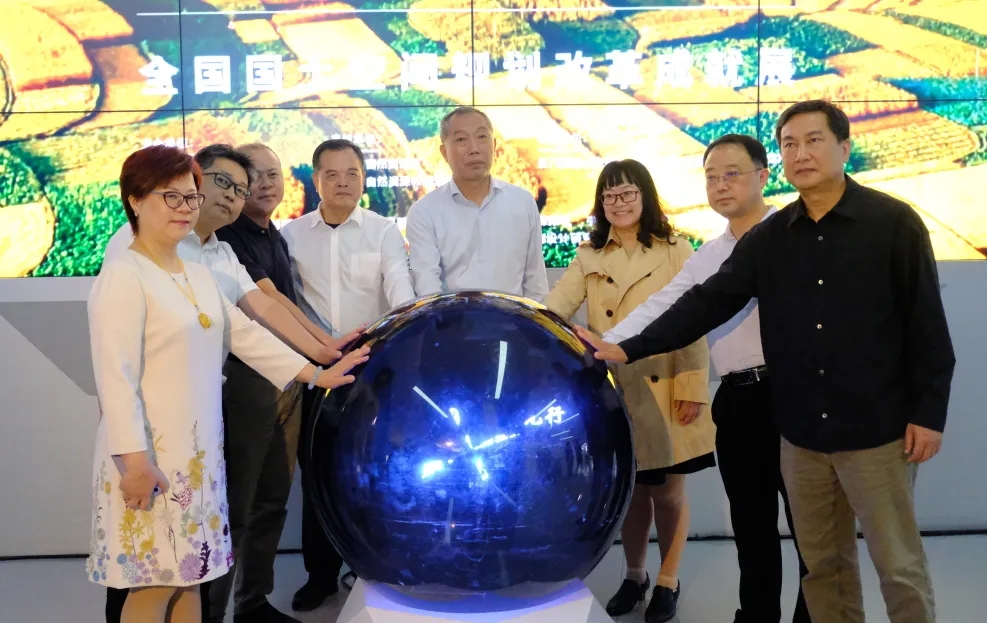 和记H88受邀出席“俏丽中国 规划先杏妆河山空间规划鼎新成就发展展典礼