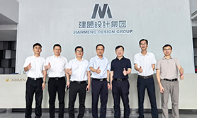 集美区副区长徐墩煌一行莅临和记娱乐·H88(中国游)怡情博娱官网调研领导