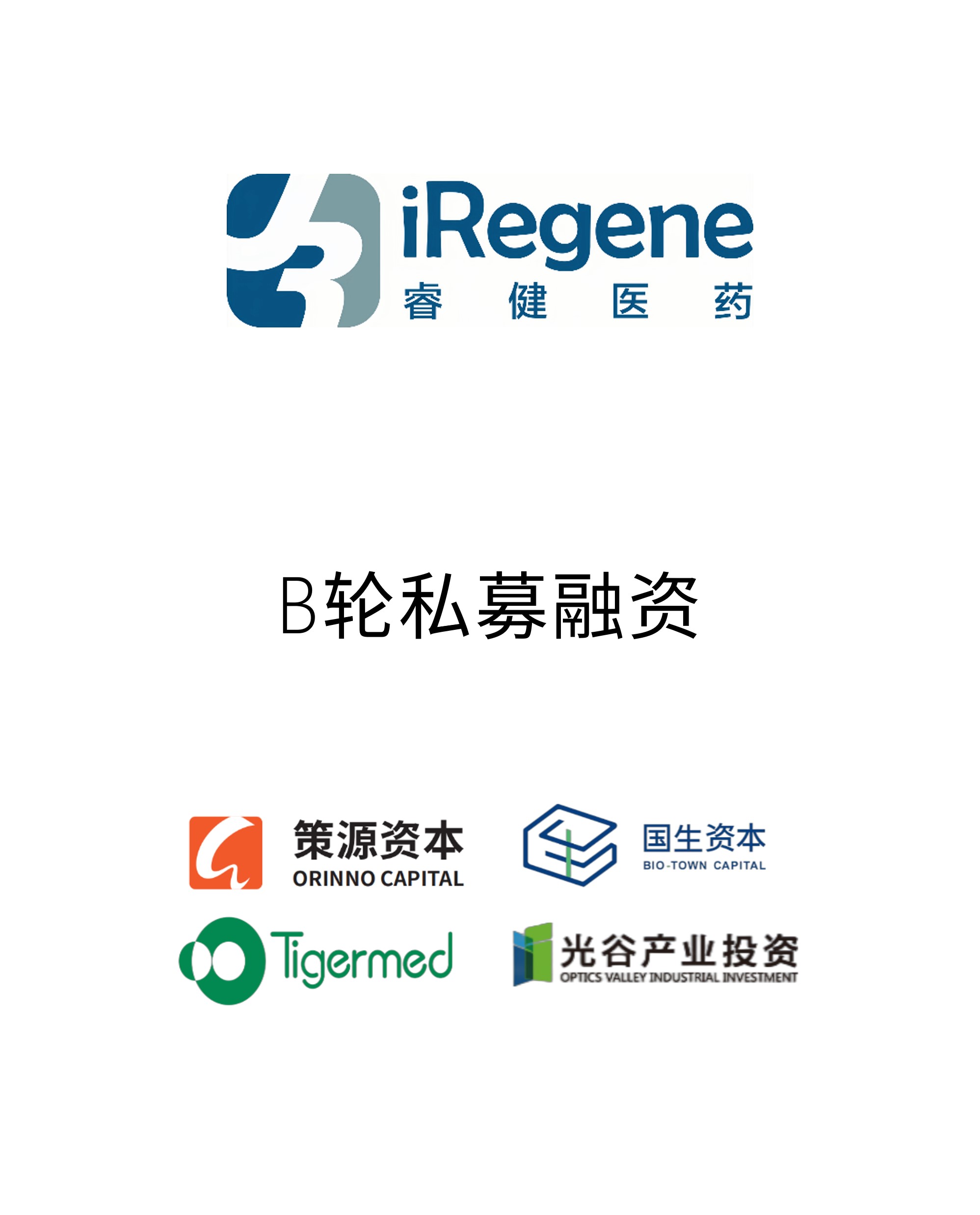历史生意 - ng电子游戏资源-官网