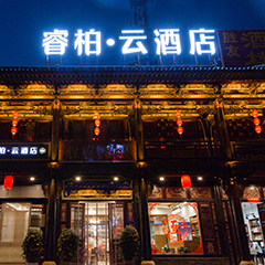 首页|MG不朽情缘游戏官网入口