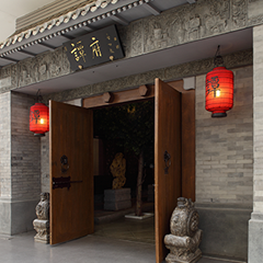 首页|MG不朽情缘游戏官网入口