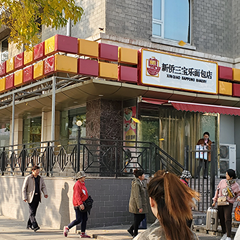 首页|MG不朽情缘游戏官网入口