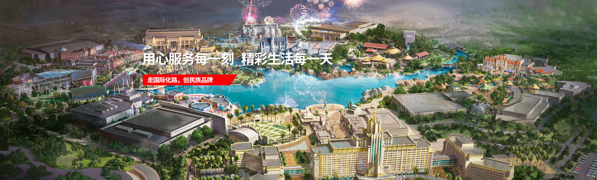 首页|MG不朽情缘游戏官网入口