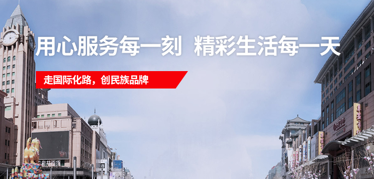 首页|MG不朽情缘游戏官网入口