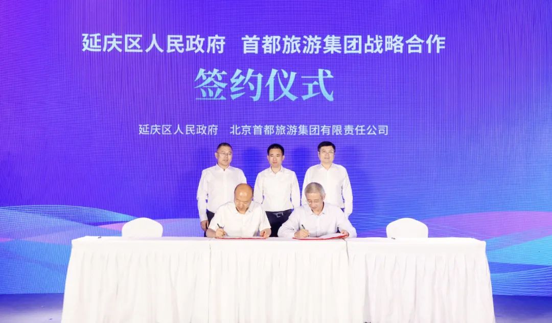 1692610923824 首页|MG不朽情缘游戏官网入口
