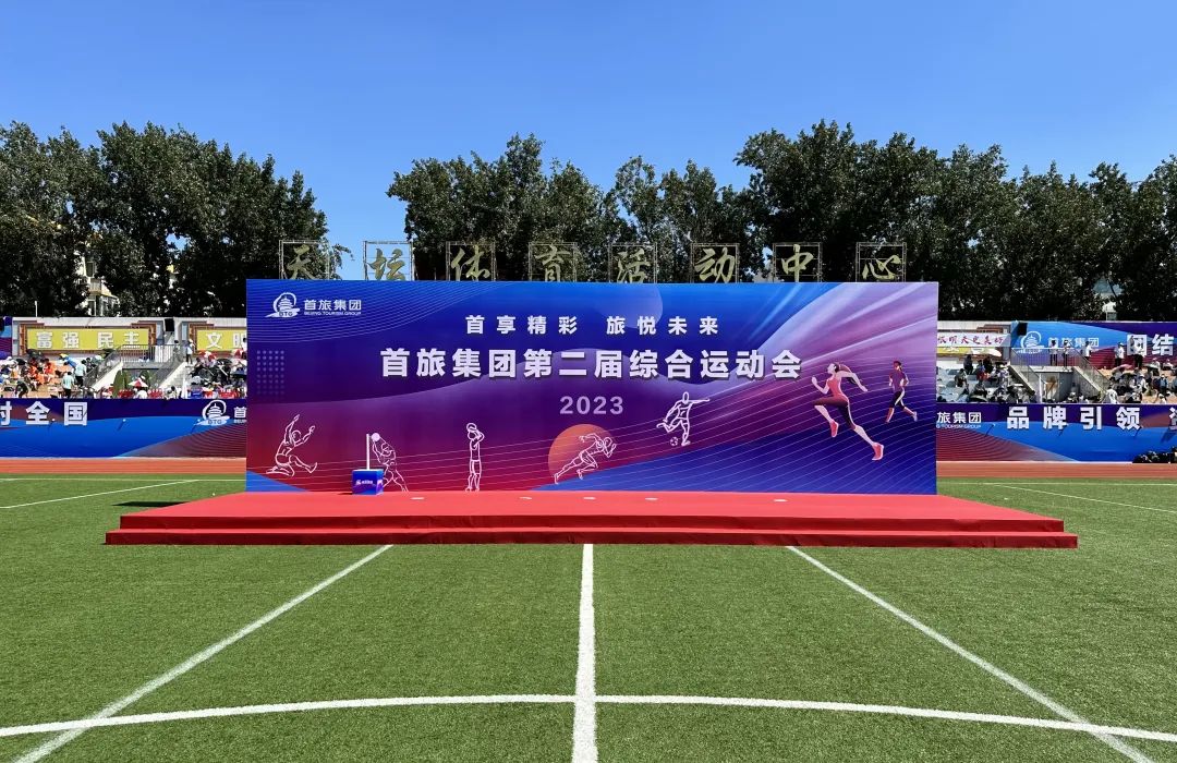 1696647583467 首页|MG不朽情缘游戏官网入口