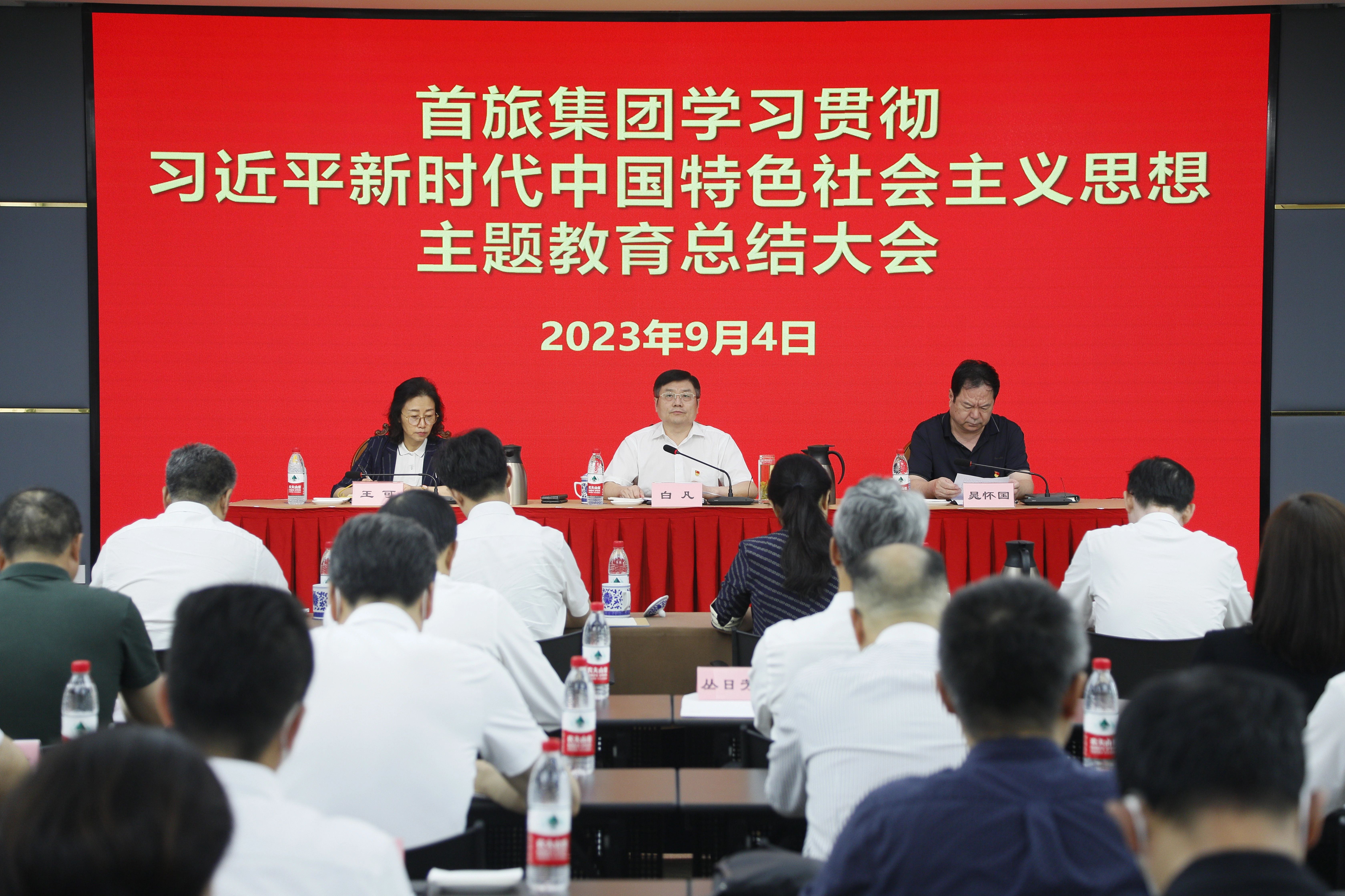 1696648761412 首页|MG不朽情缘游戏官网入口
