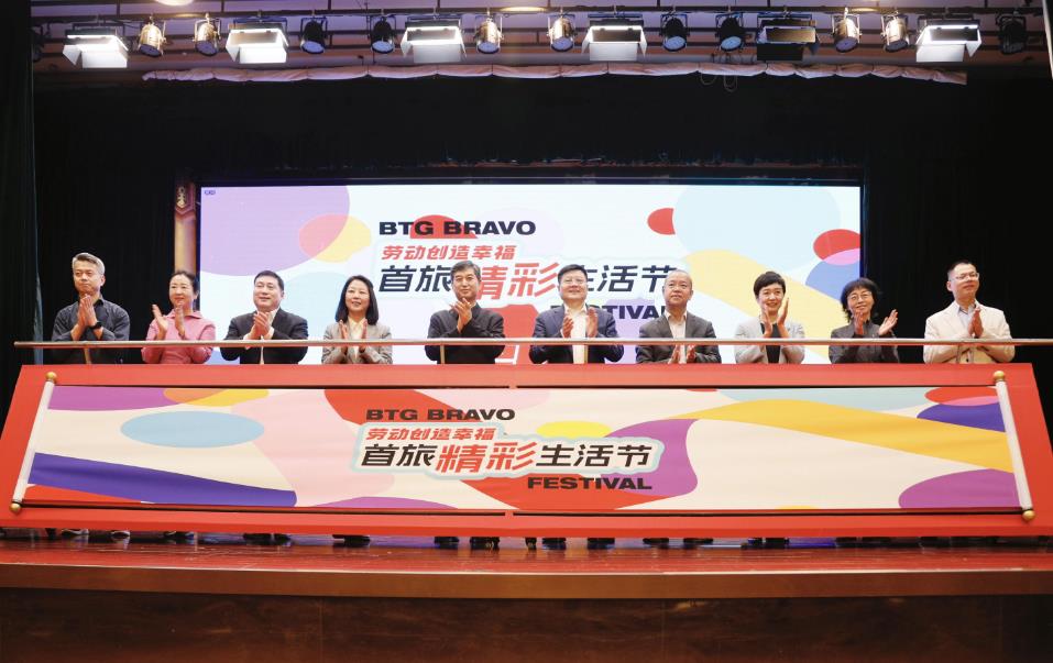 1715241521695 首页|MG不朽情缘游戏官网入口