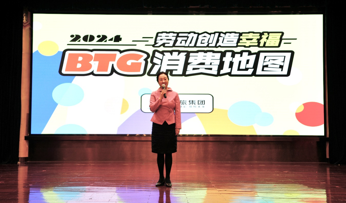 1715241605966 首页|MG不朽情缘游戏官网入口