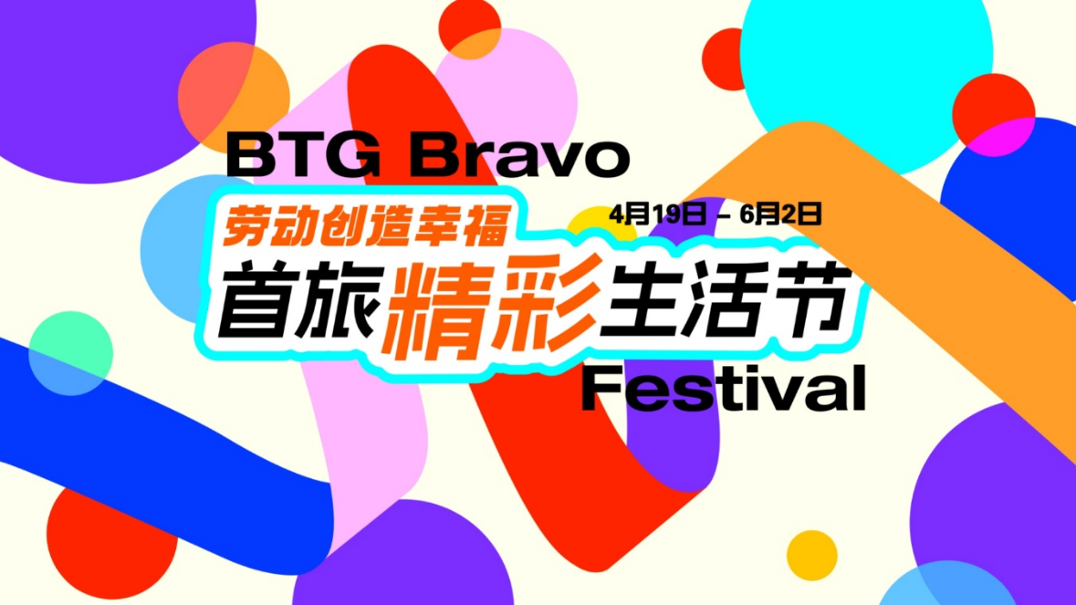 1715241846382 首页|MG不朽情缘游戏官网入口