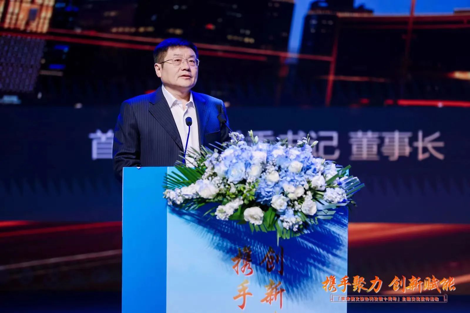 1717396049987 首页|MG不朽情缘游戏官网入口
