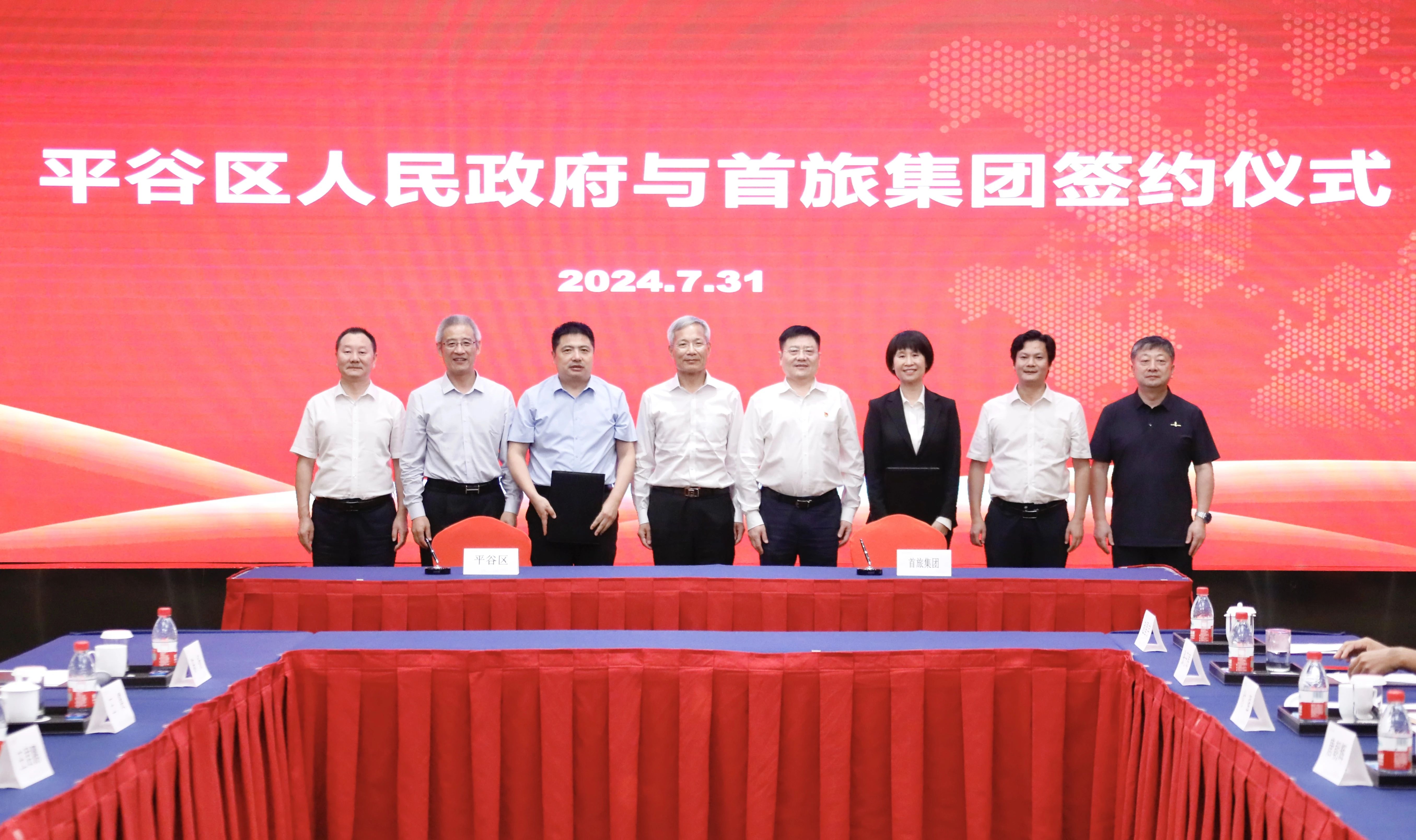 1724812232011 首页|MG不朽情缘游戏官网入口