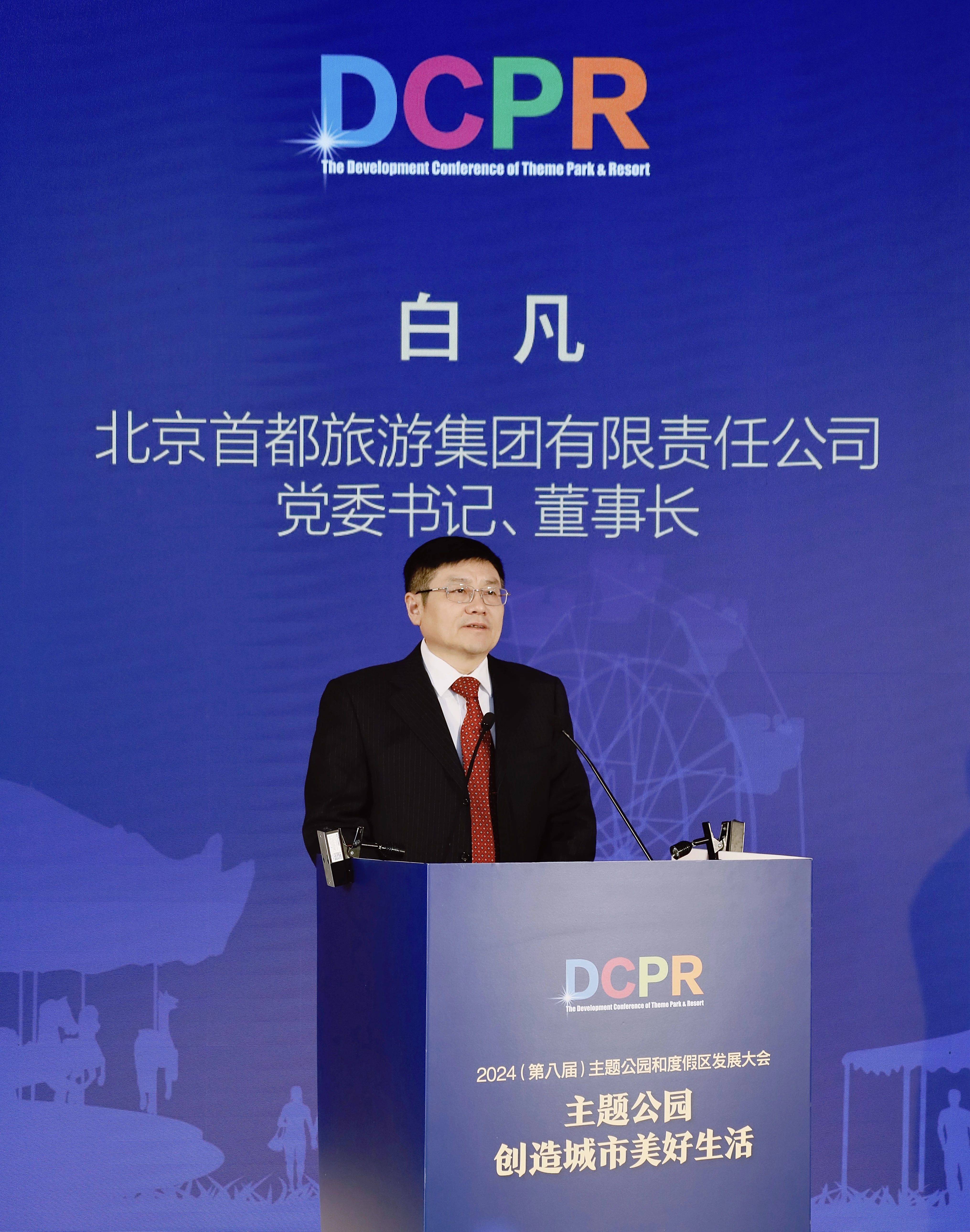 1733713822121 首页|MG不朽情缘游戏官网入口