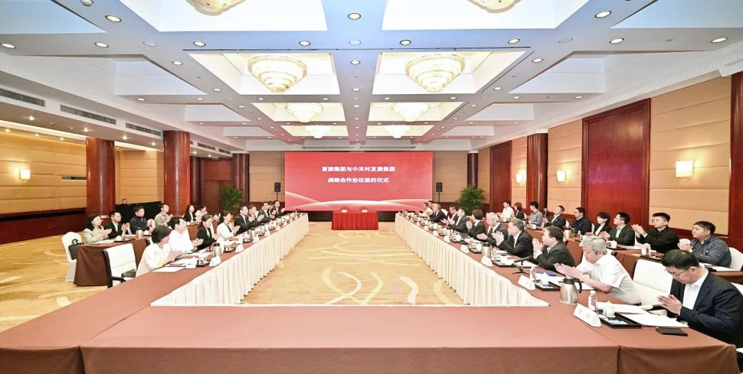 1749178546713 首页|MG不朽情缘游戏官网入口