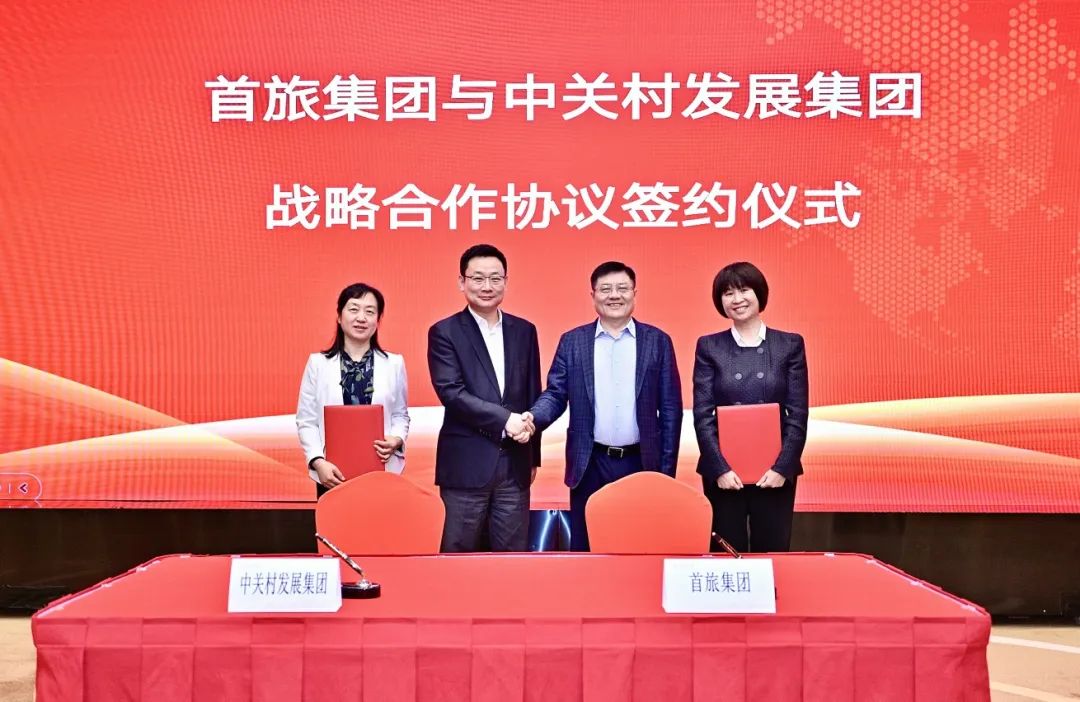 1749178616116 首页|MG不朽情缘游戏官网入口