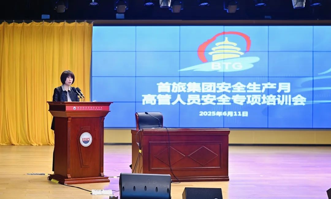 1752461549002 首页|MG不朽情缘游戏官网入口