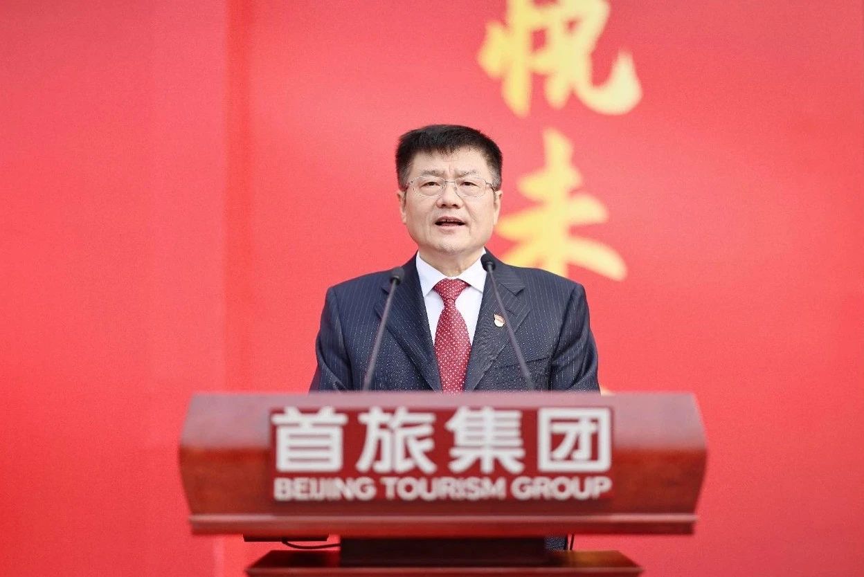 1752462274725 首页|MG不朽情缘游戏官网入口