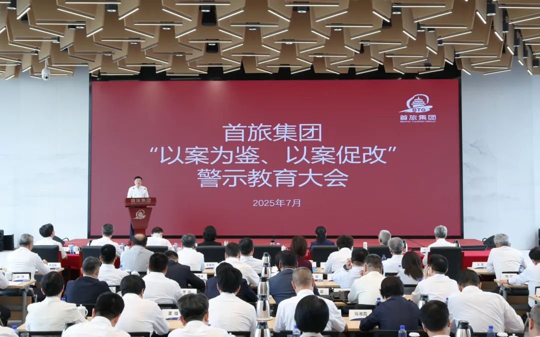 1757052108272 首页|MG不朽情缘游戏官网入口