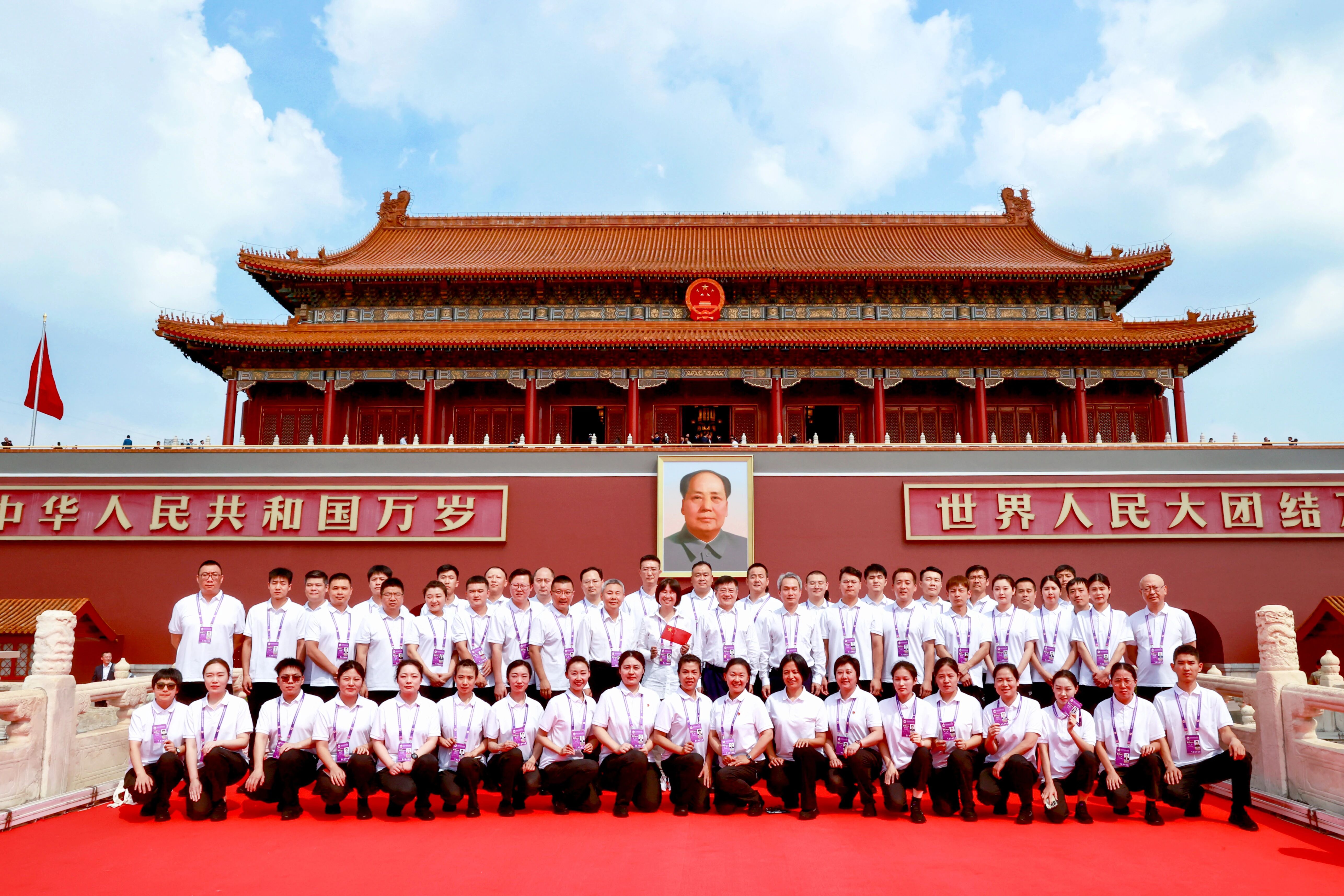 1757059139938 首页|MG不朽情缘游戏官网入口