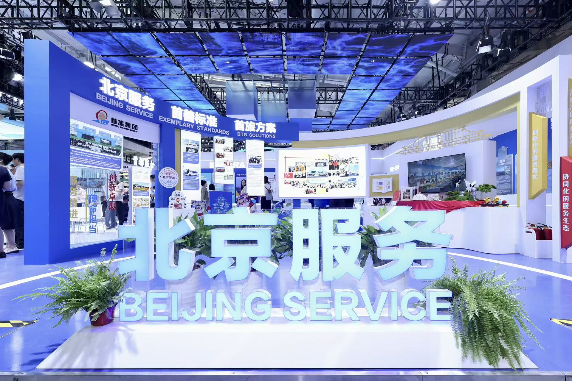 1759198087888 首页|MG不朽情缘游戏官网入口