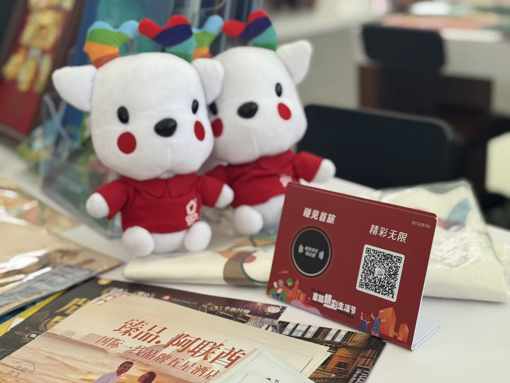 1759198165812 首页|MG不朽情缘游戏官网入口