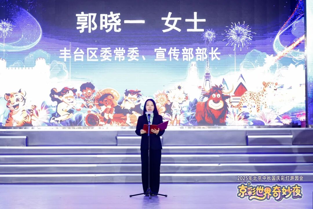 1759200080143 首页|MG不朽情缘游戏官网入口