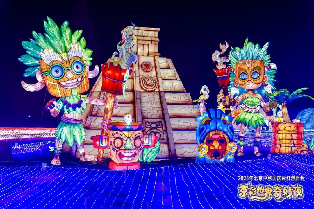1759200096856 首页|MG不朽情缘游戏官网入口