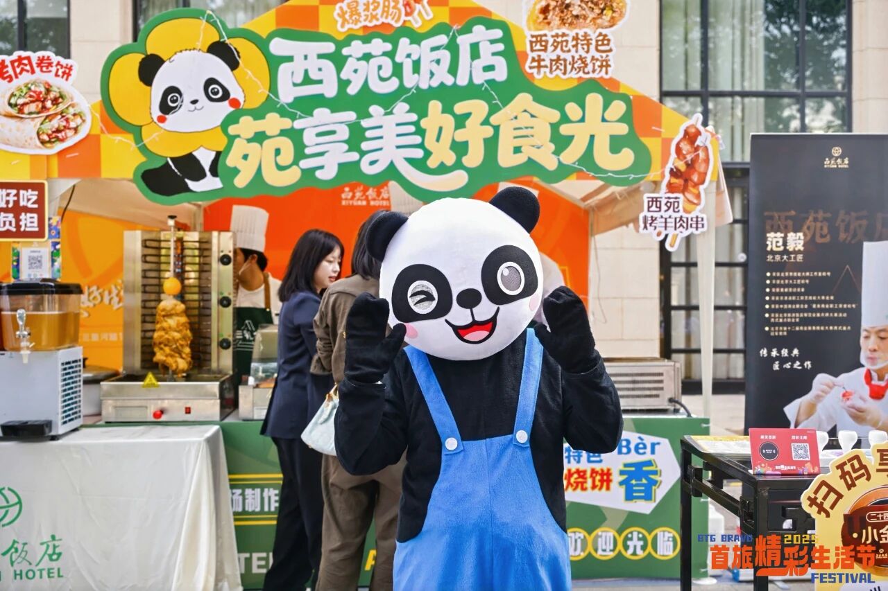 1762240949516 首页|MG不朽情缘游戏官网入口
